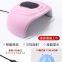Gel Nail Light Phototherapy Lamp Nail Lamp