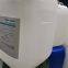 NPB 1-Bromopropane cleaning agent replacement product 365AZ