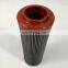 300147 Hydraulic oil filter