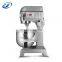 b20f commercial kitchen mixer and butter mixing machine