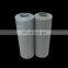 Hydraulic oil filter cross reference leemin filter SPX-10x25 for Industry,china oil filter element