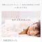 2019 Japan Magic Bubble Beauty Equipment skin tightening Whitening Moisturizing Rejuvenation