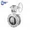 Turn 90 Degree To open And close One Disc one Stem Butterfly Valve With Worm Gear