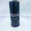 Engine parts hydraulic oil filter 1G8878 P753535 84469093