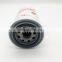 Truck Engine Lube Spin-on Oil Filter B7375 P550835 LF9030