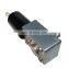 Self-lock 12V 24V  36mm Brushless Worm Geared Motor 4058-3650 High Torque and long life