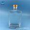 500ml Rectangular Glass Wine Bottle Directly Sold by Manufacturer,Top Grade Wine Bottle Manufacturer