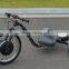 New design adult leisure electric drift trike