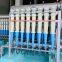 TC/SC133 Centrifugal Cleaner Paper Machinery Parts