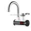 Hot sale instant electric water heater faucet