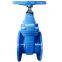 PN25 DIN F4  non-rising stem resilient seated gate valve