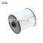 100032684 68436631AA fuel filter for Ram 2500 3500 4500 Mopar 2019-2021