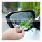 2Pcs/Pack Car Rearview Mirror Waterproof Anti-Fog Rain-Proof Film Side Window Glass Film A Variety Of Size Specifications Car