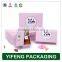 Personalized Cheap Custom luxury paper beauty/skin care cosmetic box