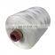 Junchi good quality 210D white twisted nylon 6 twine