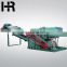 Can be crushed with iron nail wood comprehensive crusher template crushing decoration fertilizer crushing