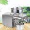 Household oil press commercial oil press stainless steel oil press wholesale export cross-border trade price