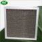 Alunimum outer Frame Air Filter Metal Air Filter Oil Dust Removal Air Filter