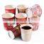 Eco friendly PLA lined 10oz single wall printed paper coffee cup