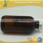 250ml amber boston glass bottle with silver cap