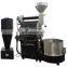 Automatic 120kg coffee bean roasting machine auto 50kg 60kg 120 kg gas hot air coffe beans rotary drum roaster price for sale