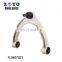 7L0407021 high performance full set control arms control arm adjustment aluminium lower arm for Audi Q7