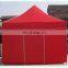 High quality customized wedding party waterproof tent canopy car parking folding tent