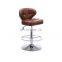 Barber Hair Salon Chair Industrial Style High Bar Stools Modern Adjustable Swivel Bar Stool with Arm