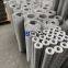 Bright Insectguard Woven Aluminium Wire Fabric for Aluminium Insect Screen Windows and Doors