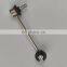 Auto Parts stabilizer link connection is suitable for ISU Frontera 8-97018-228-2
