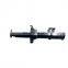 High Quality Front Shock Absorber suspension 332055 For KIA PRIDE car