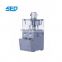 Hot Selling Nice Price High Quality Rotary Tablet Press Machine