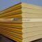 PU coolroom / coldroom sandwich panel for large size coldroom use