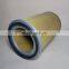 Hot-selling carefully selected materials High efficiency air filter 1625165464