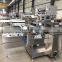 Vegetable flow wrapping machine Celery/Green Pepper /Cucumber packing machine