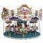 Family use backyard carousel electric Outdoor carousel for sale