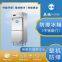 Explosion-proof refrigerator College laboratory chemical reagent refrigerated and frozen stainless steel BL-400BXG500L