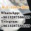 Factory Price CAS 156-28-5 2-Phenylethylamine Hydrochloride for Sale a.b.d-fub eti-zolam