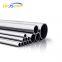 Polished Surface Ns336/ns313/4j36/invar36/alloy31/alloy20 Nickel Alloy Pipe/tube Best Selling Wholesale