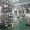 Small scale blueberry juice production line