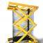 Rigid chain, pin tooth chain, horizontal push zipper, lifting chain, bite chain, transmission chain, elevator