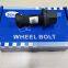 WST213-0005 100 мм M22*1.5*85*10.9 Запчасти и аксессуары для автобусов Универсальные запасные части для автобусов Сборка колесных болтов и гаек 310301054