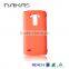 Soft TPU Flip Case Mobile Phone Accessories for LG G3 400
