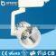 Surface mounted LED Track Light COB LED Track Light watte white CE/ROHS