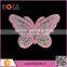BOKA Embroidered Sequin Butterfly Patches, Various Patterns Available
