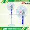 home use 220v ac electronic charger fan