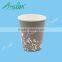 PLA coated biodegradable disposable paper cup