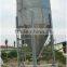 Poultry feed storage silo