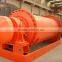 Rubber Liner Ball Mill For Cobalt Milling