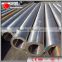 2015 new jis s45c carbon seamless steel pipe